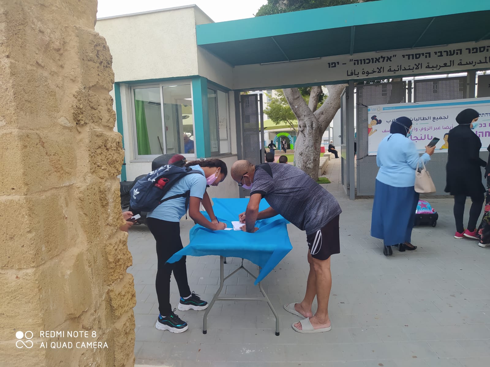 WhatsApp Image 2020-09-01 at 7.46.07 AM (1).jpeg.jpeg